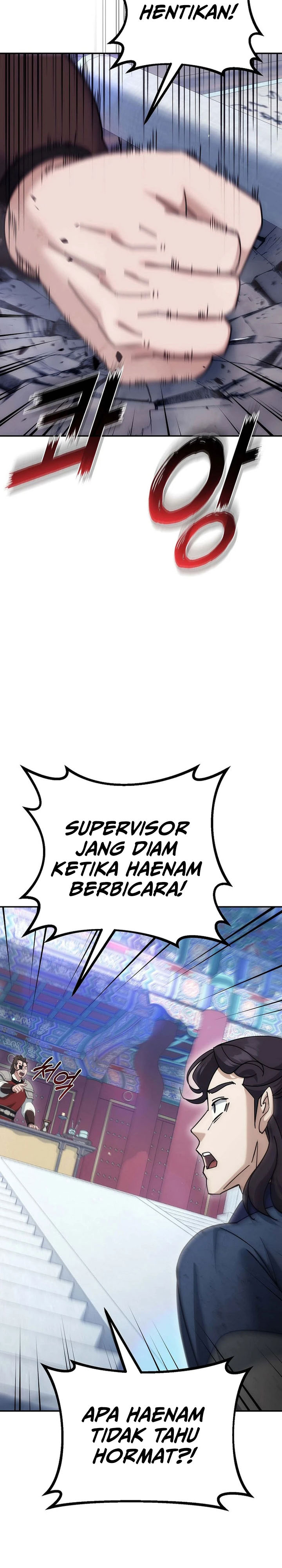 The Perfect Eunuch chapter 26 halaman 25