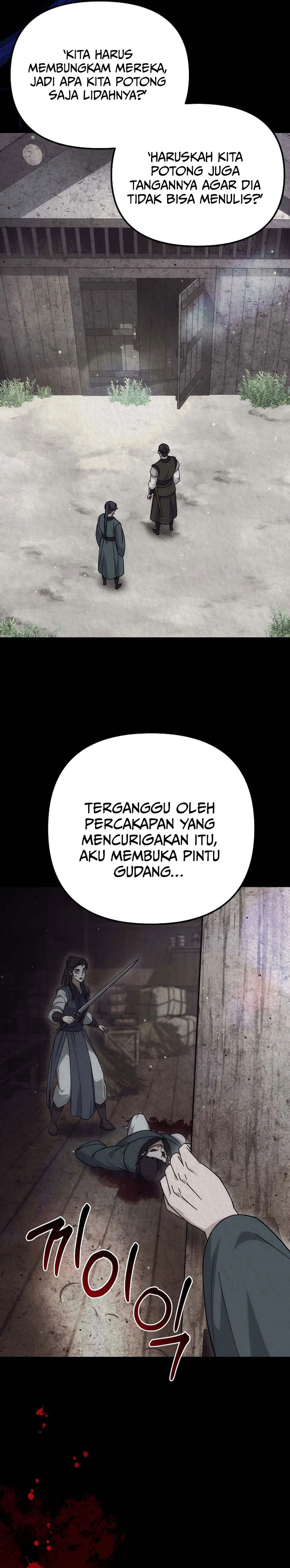 The Perfect Eunuch chapter 26 halaman 30