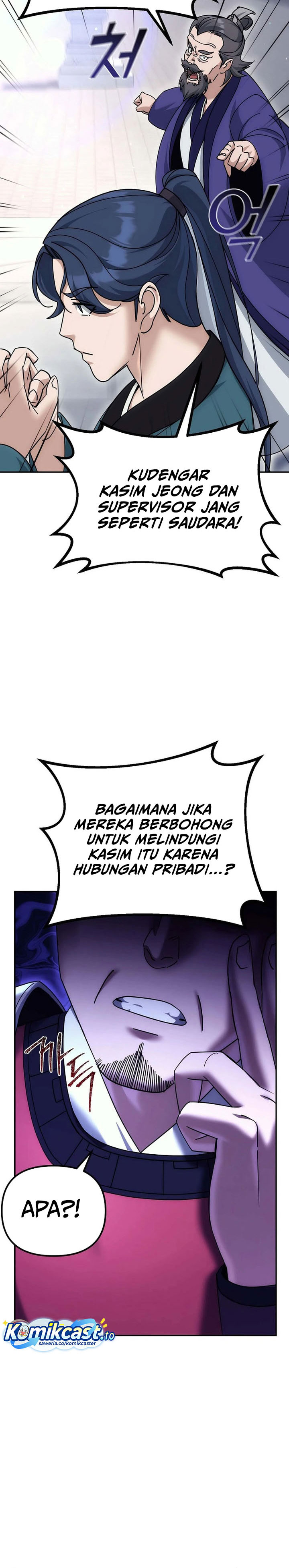 The Perfect Eunuch chapter 26 halaman 33