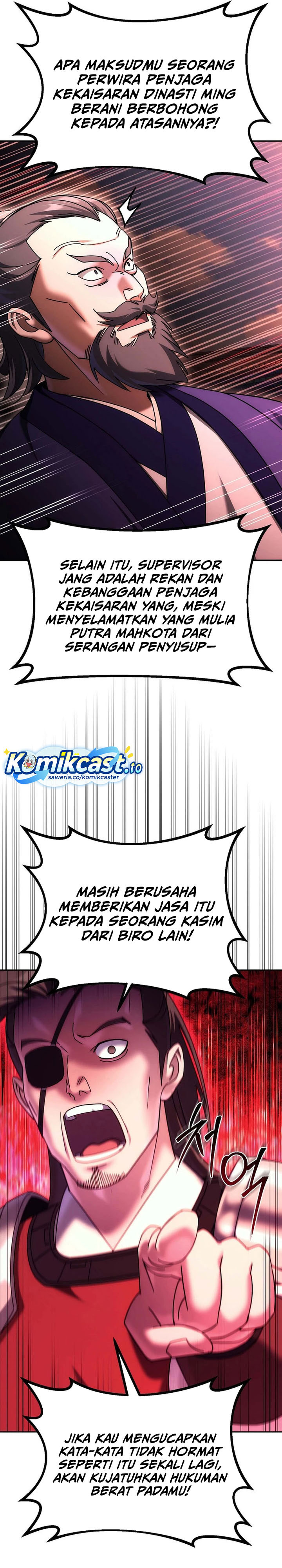 The Perfect Eunuch chapter 26 halaman 34