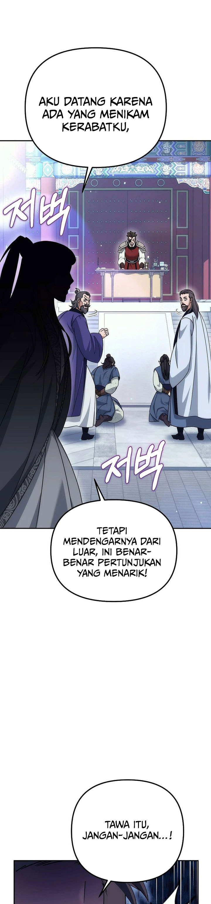 The Perfect Eunuch chapter 26 halaman 38