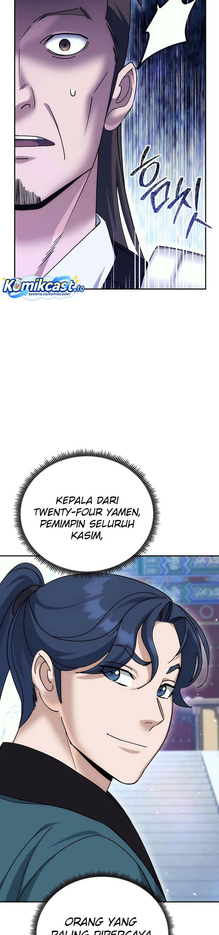 The Perfect Eunuch chapter 26 halaman 39