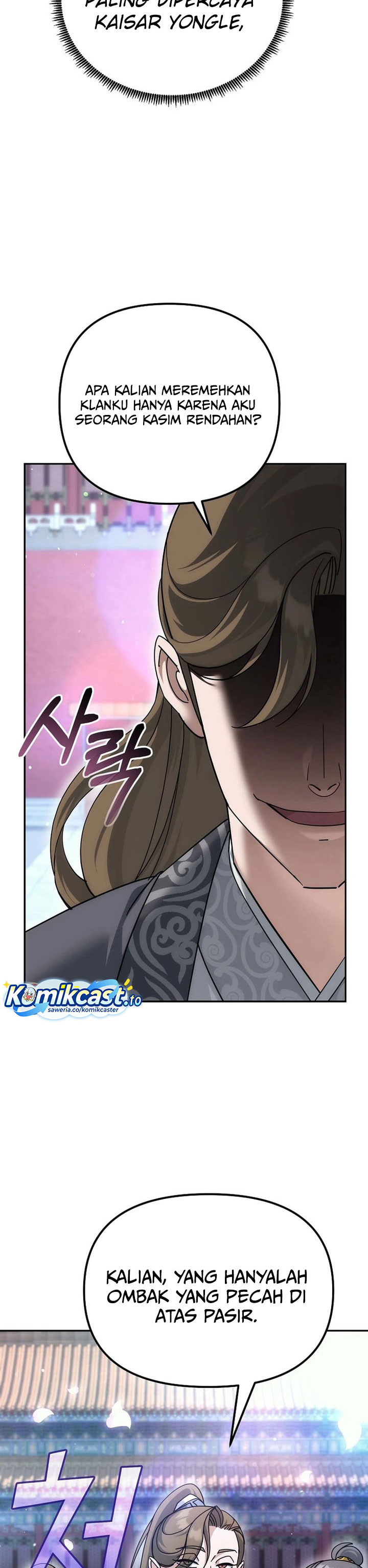 The Perfect Eunuch chapter 26 halaman 40