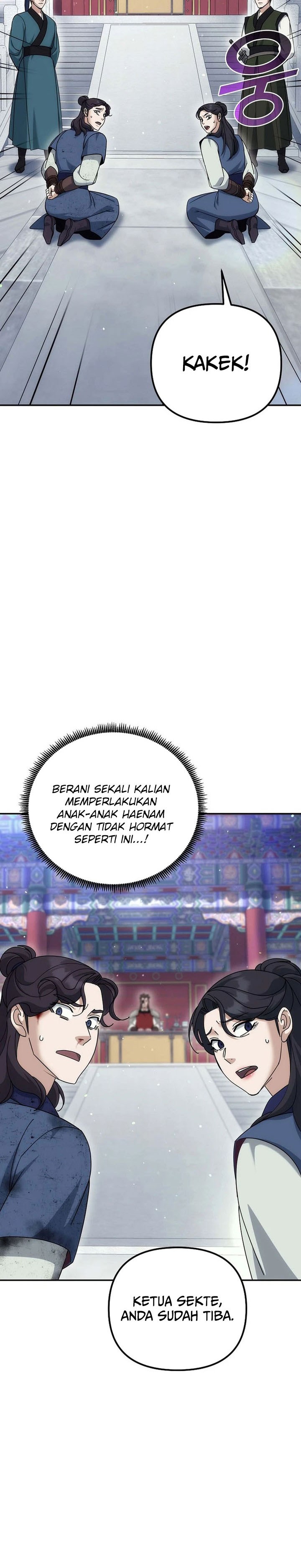 The Perfect Eunuch chapter 26 halaman 5