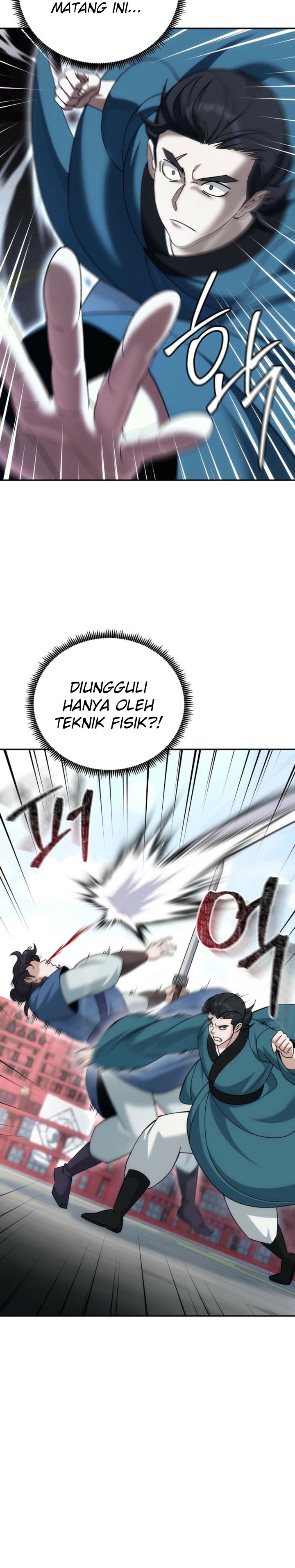 The Perfect Eunuch chapter 32 halaman 17