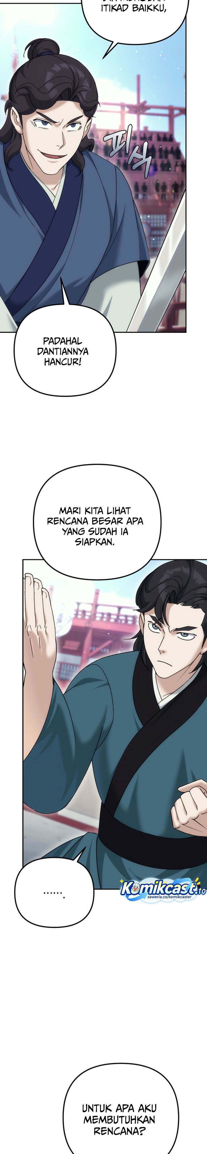 The Perfect Eunuch chapter 32 halaman 4