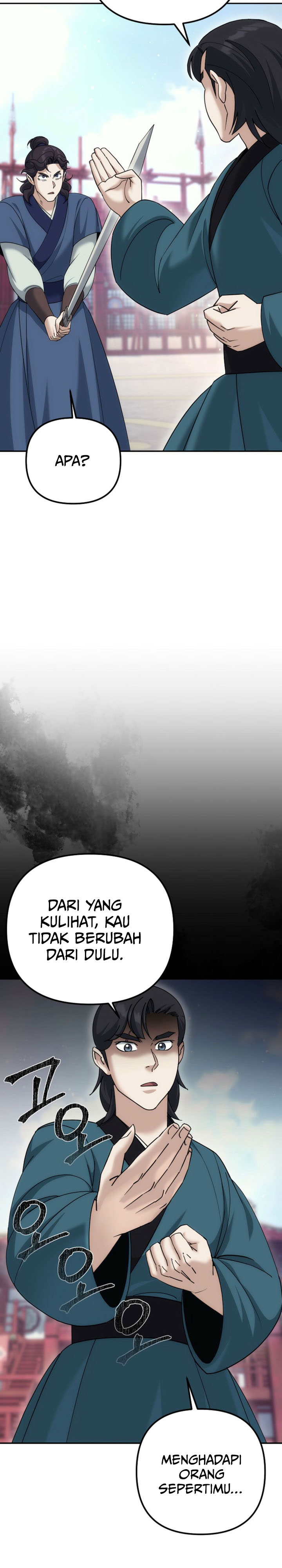 The Perfect Eunuch chapter 32 halaman 5