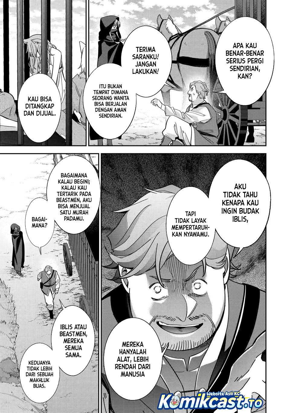 The Executed Sage is Reincarnated as a Lich and Starts an All-Out War chapter 44 halaman 12