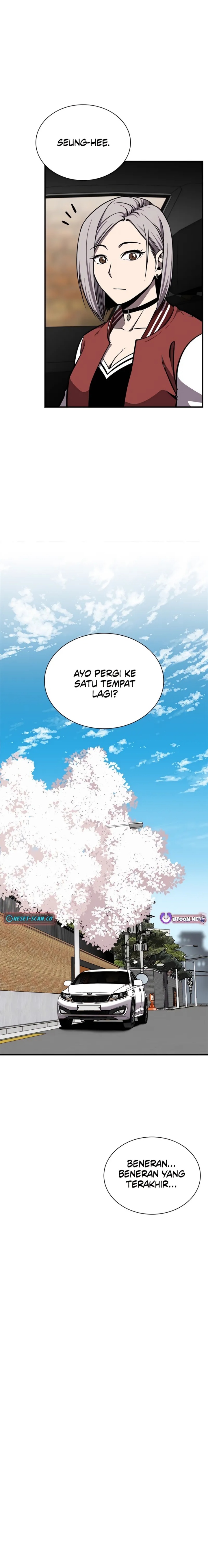 Halaman 17 dari Exorcism Chronicles: World Arc Chapter 1