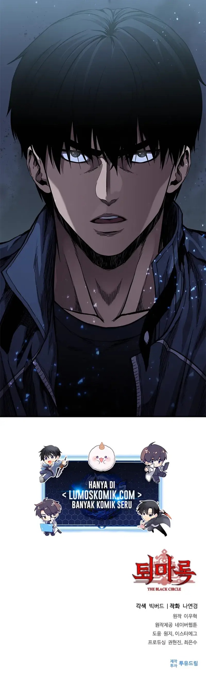 Halaman 29 dari Exorcism Chronicles: World Arc Chapter 2