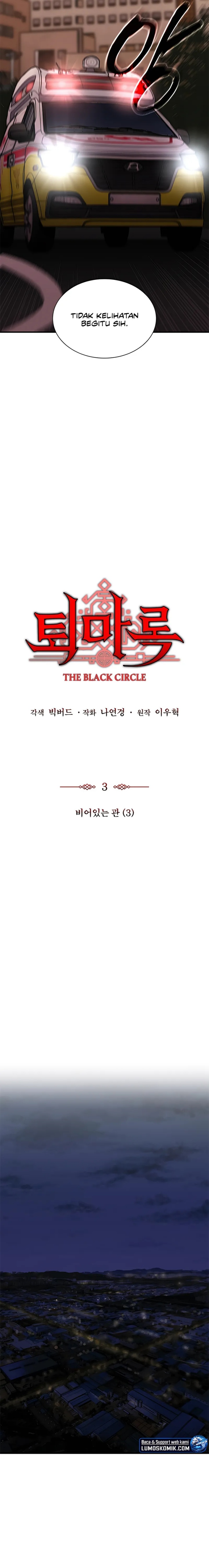 Halaman 7 dari Exorcism Chronicles: World Arc Chapter 3