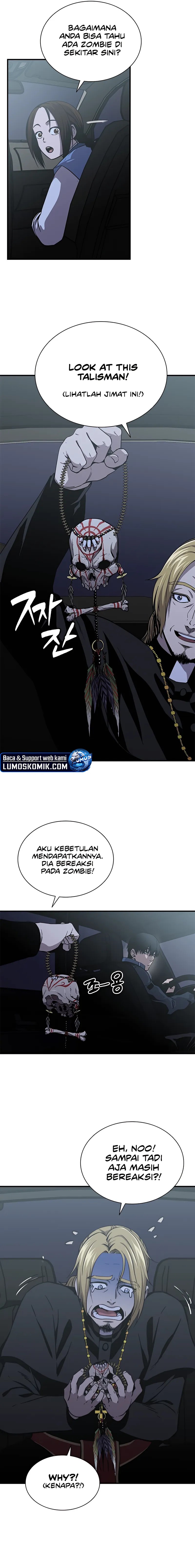Halaman 2 dari Exorcism Chronicles: World Arc Chapter 4