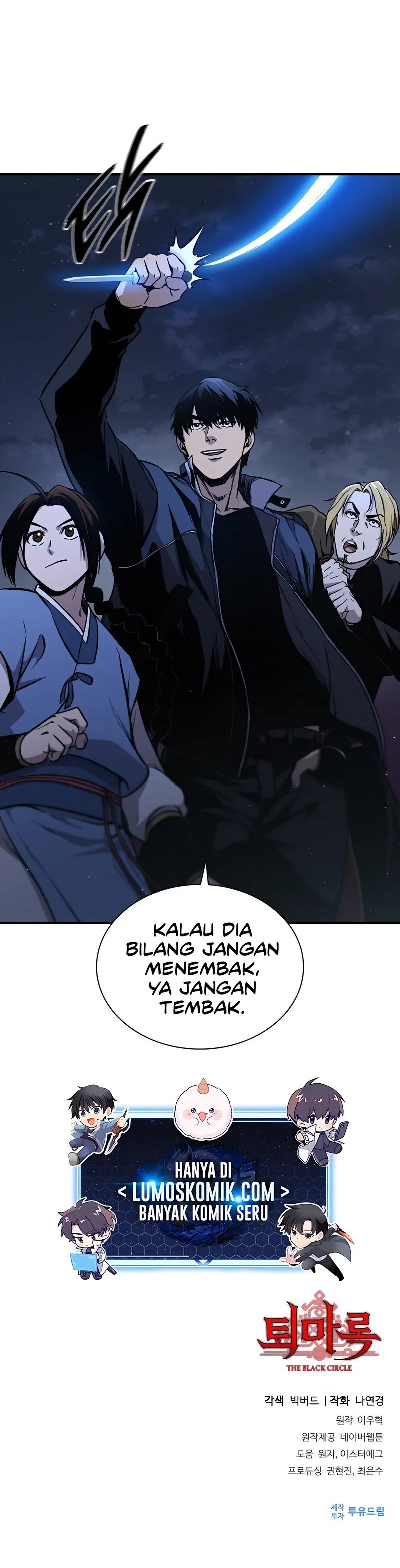 Halaman 24 dari Exorcism Chronicles: World Arc Chapter 4