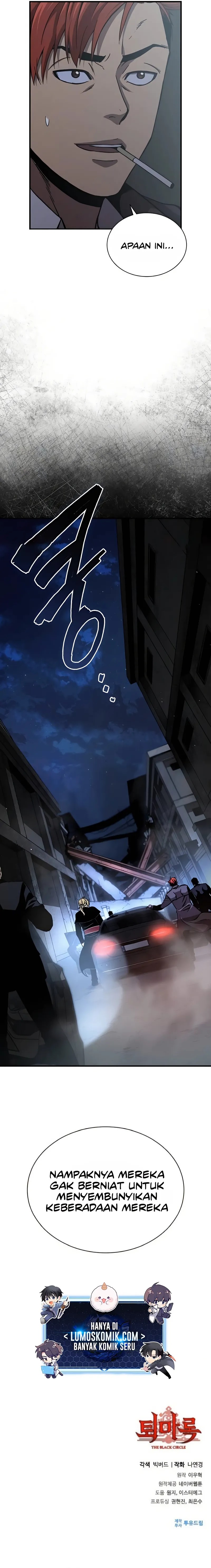 Halaman 21 dari Exorcism Chronicles: World Arc Chapter 6