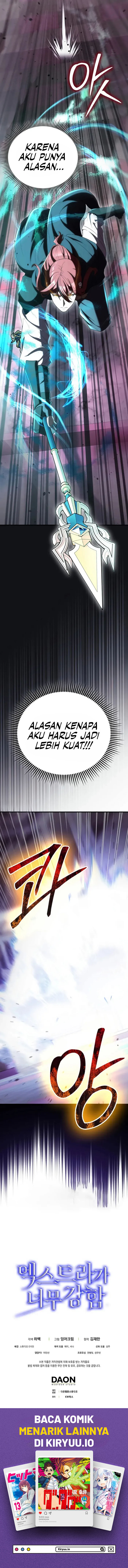 Halaman 20 dari The Extra Is Too Powerful Chapter 103
