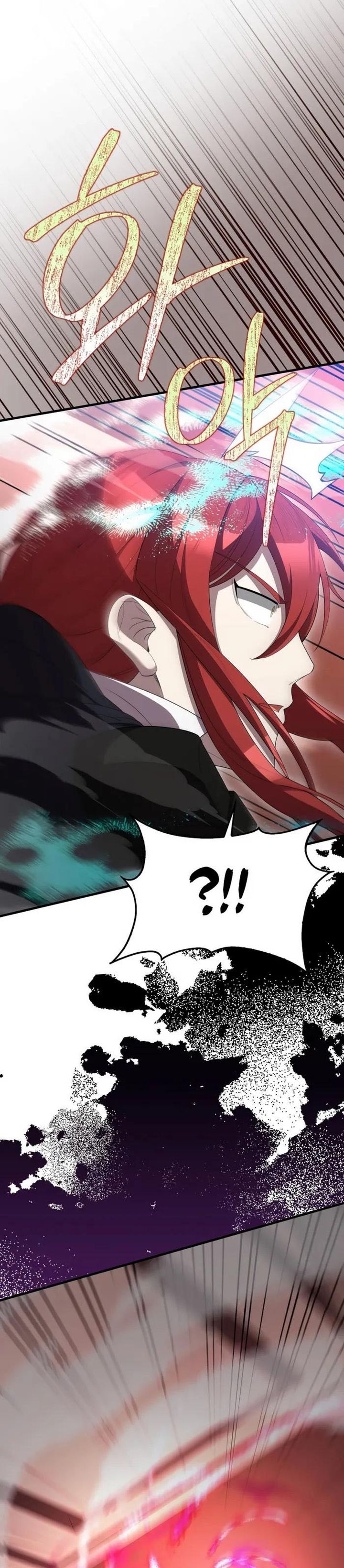 Halaman 13 dari The Extra Is Too Powerful Chapter 104