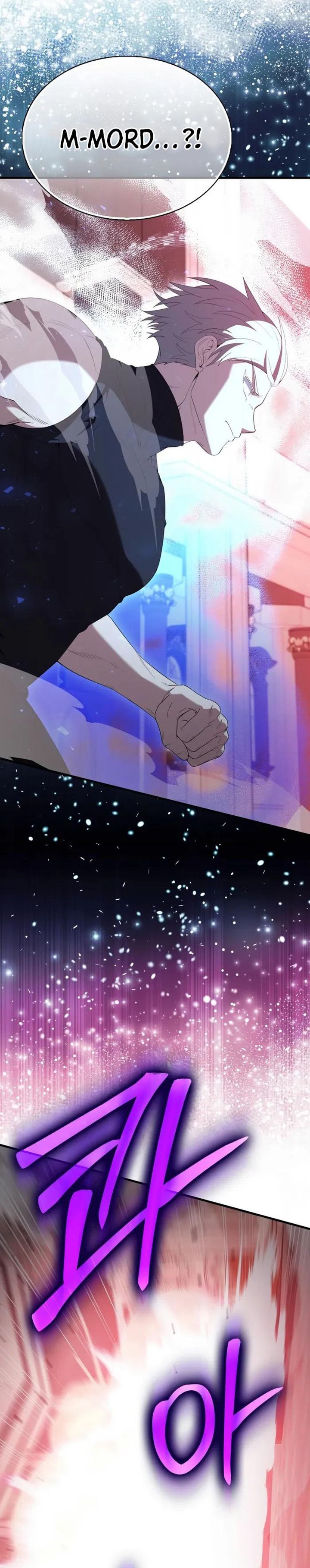 Halaman 15 dari The Extra Is Too Powerful Chapter 104