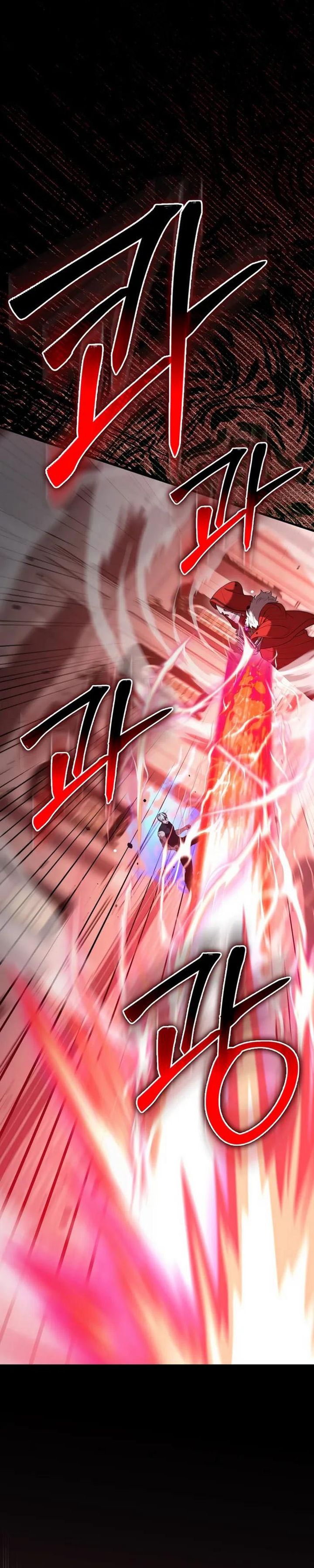 Halaman 20 dari The Extra Is Too Powerful Chapter 104