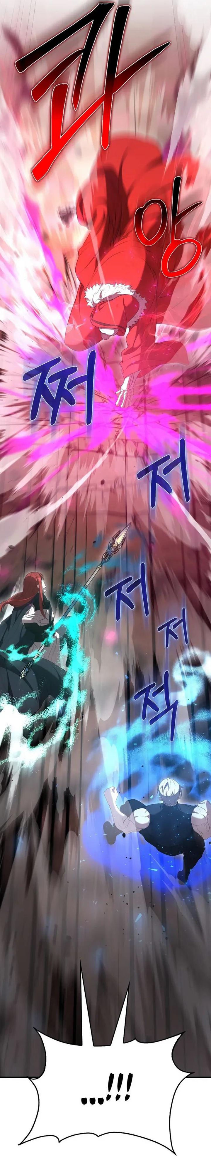 Halaman 5 dari The Extra Is Too Powerful Chapter 104