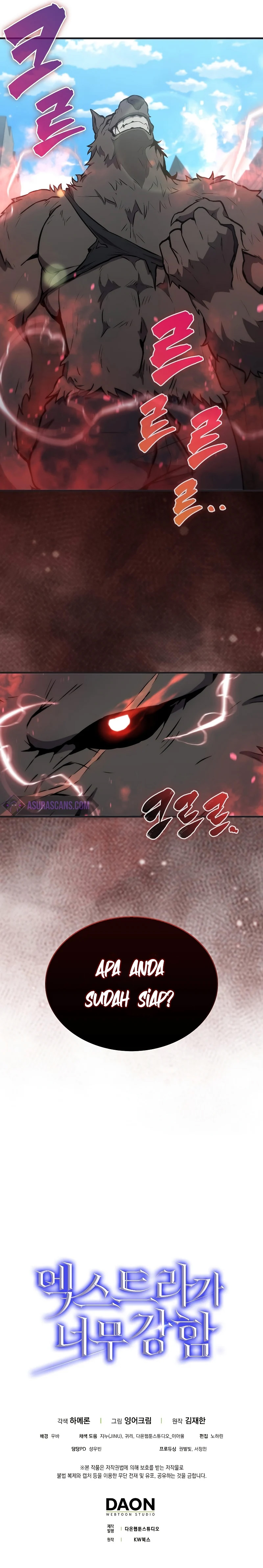 Halaman 15 dari The Extra Is Too Powerful Chapter 17