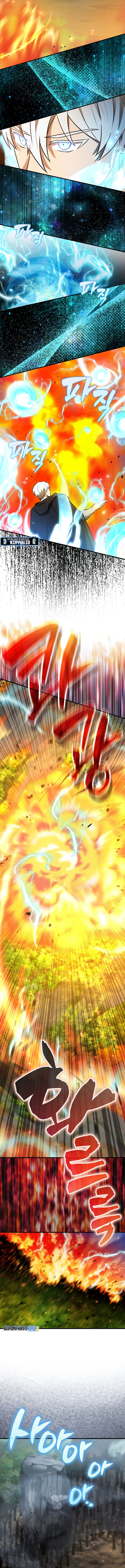 Halaman 7 dari The Extra Is Too Powerful Chapter 25