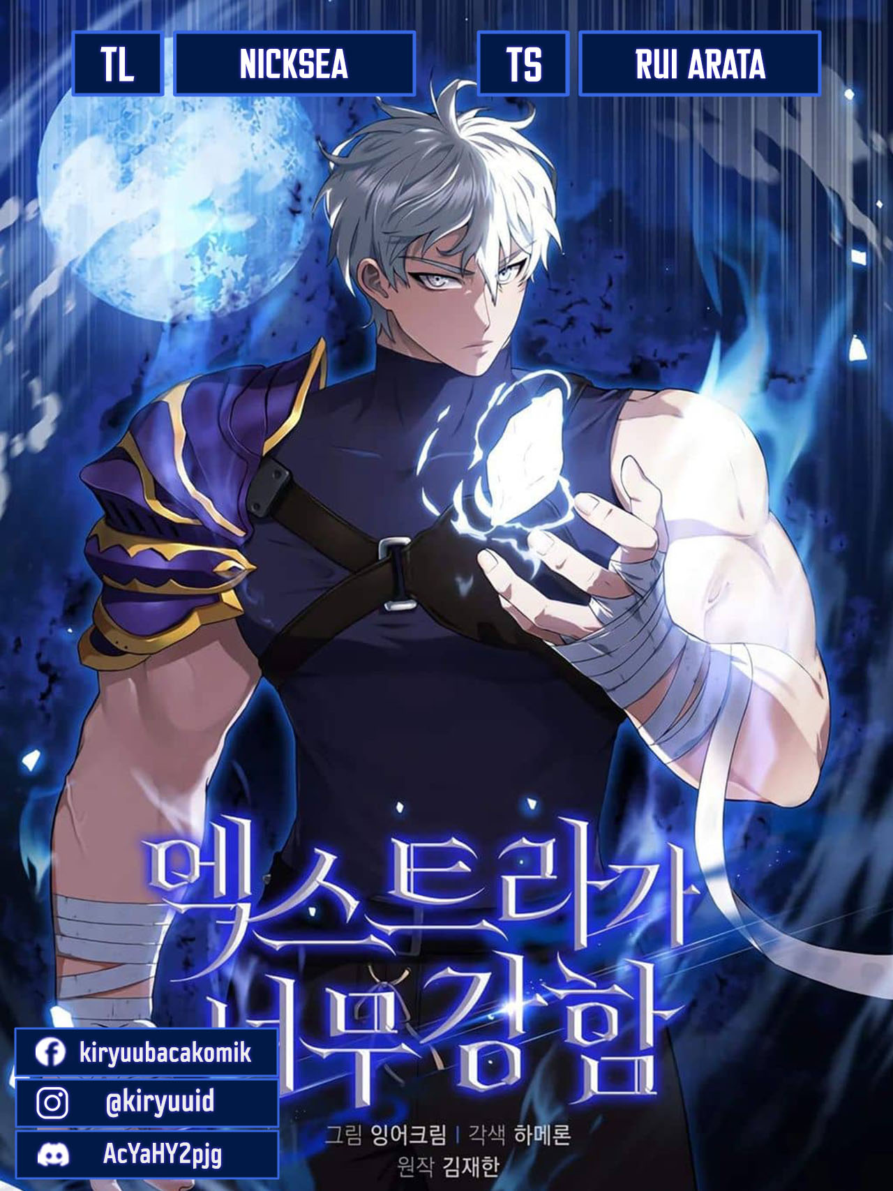 Halaman 1 dari The Extra Is Too Powerful Chapter 27