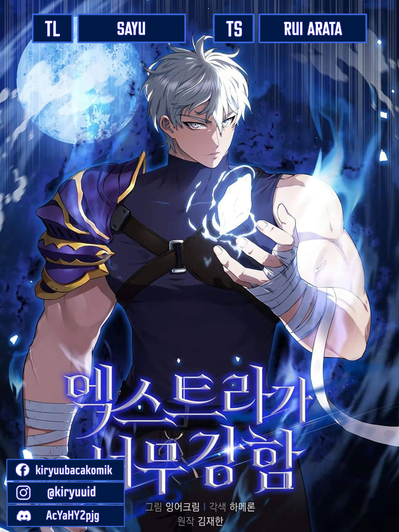 Halaman 1 dari The Extra Is Too Powerful Chapter 32