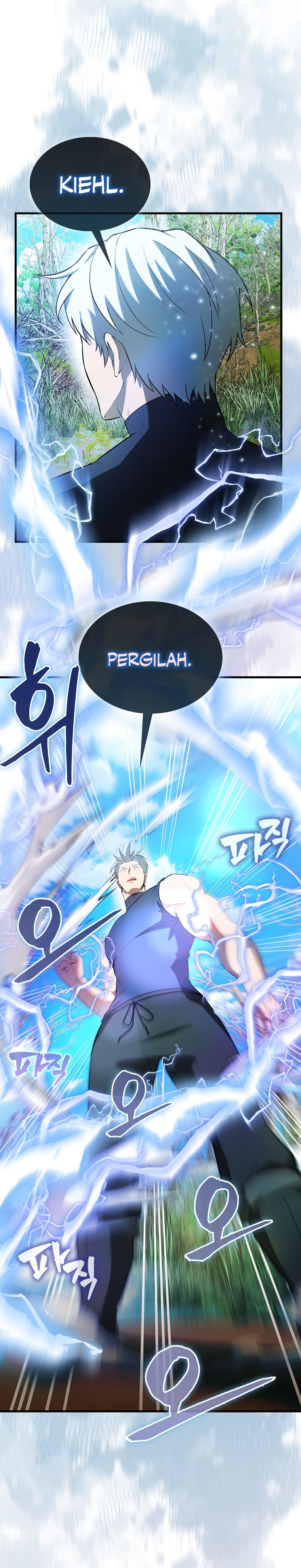 Halaman 10 dari The Extra Is Too Powerful Chapter 34