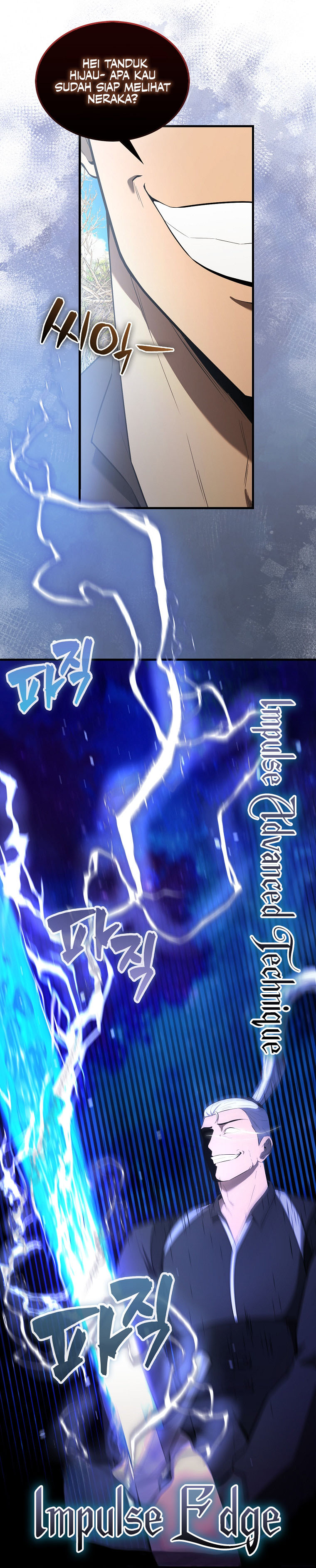Halaman 15 dari The Extra Is Too Powerful Chapter 34