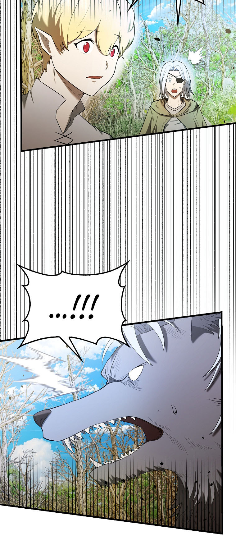 Halaman 17 dari The Extra Is Too Powerful Chapter 34