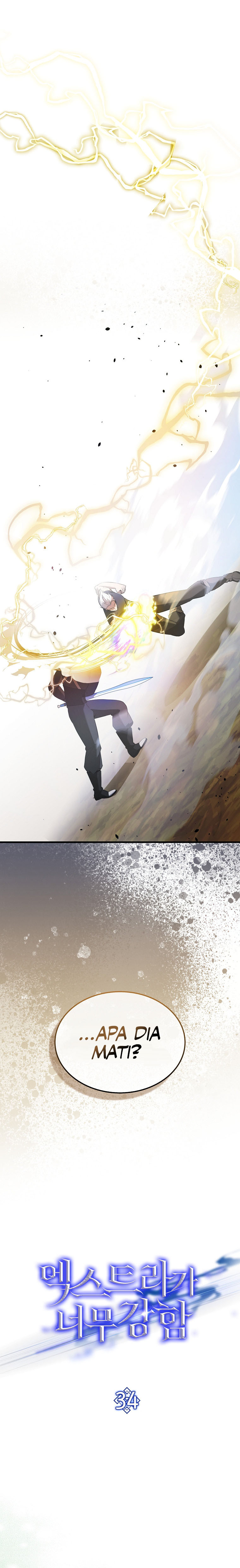 Halaman 18 dari The Extra Is Too Powerful Chapter 34