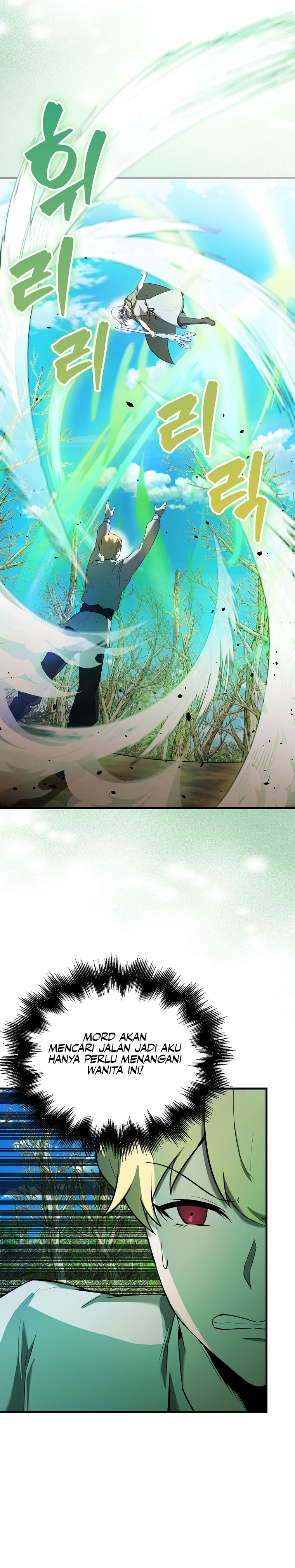 Halaman 19 dari The Extra Is Too Powerful Chapter 34