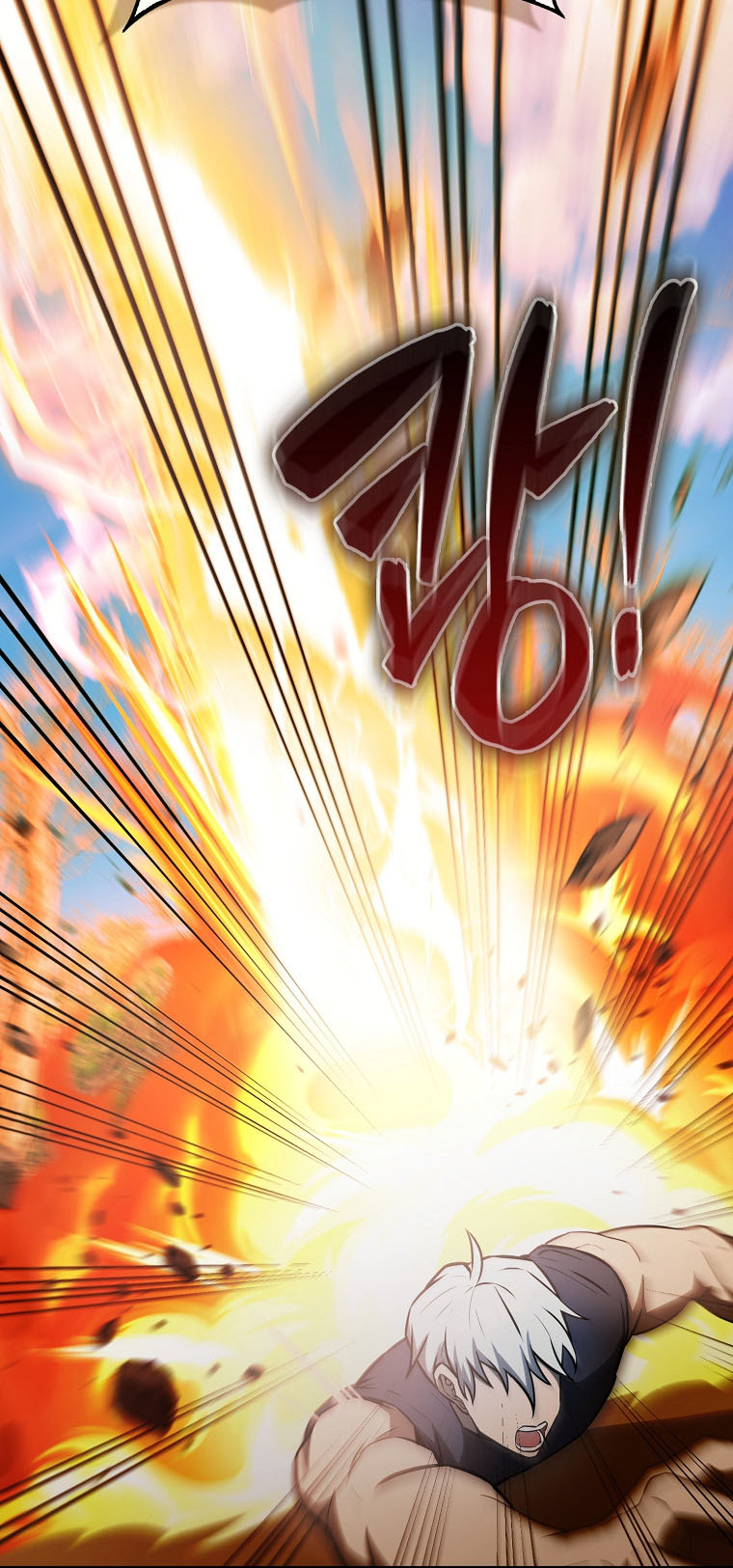 Halaman 30 dari The Extra Is Too Powerful Chapter 34