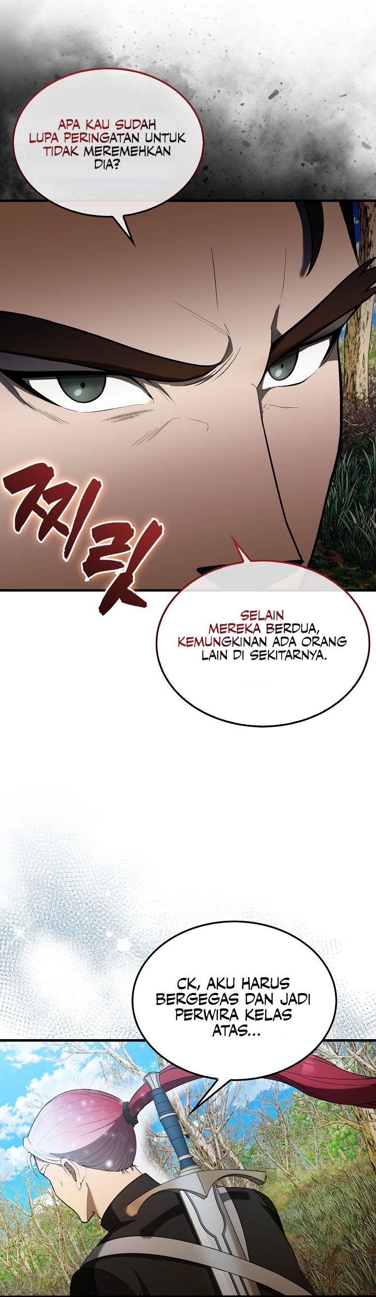 Halaman 5 dari The Extra Is Too Powerful Chapter 34