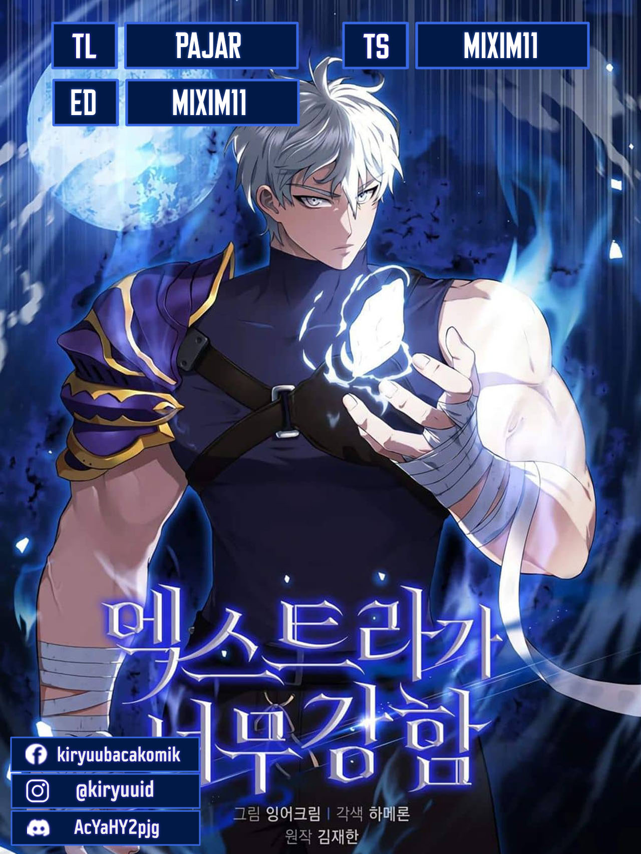 Halaman 1 dari The Extra Is Too Powerful Chapter 35
