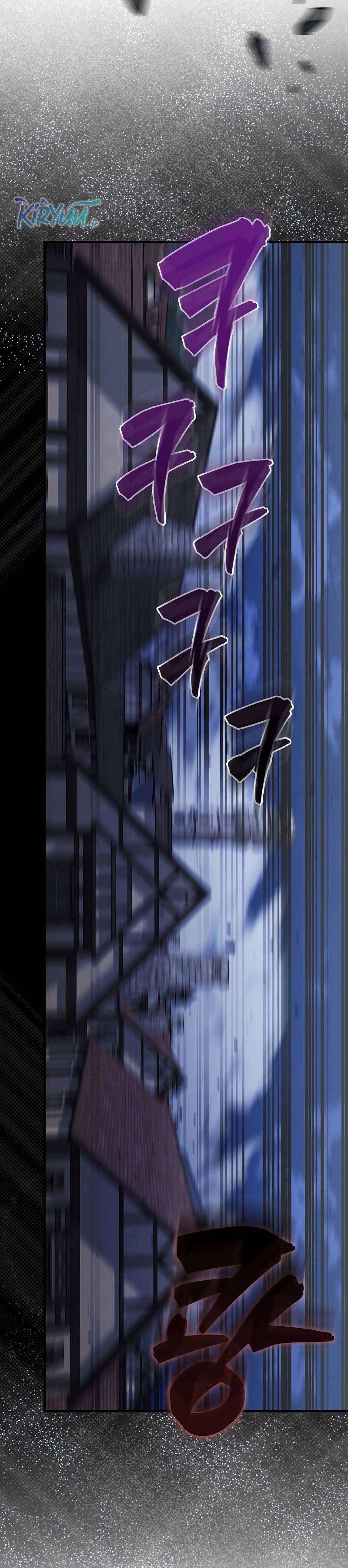 Halaman 34 dari The Extra Is Too Powerful Chapter 42