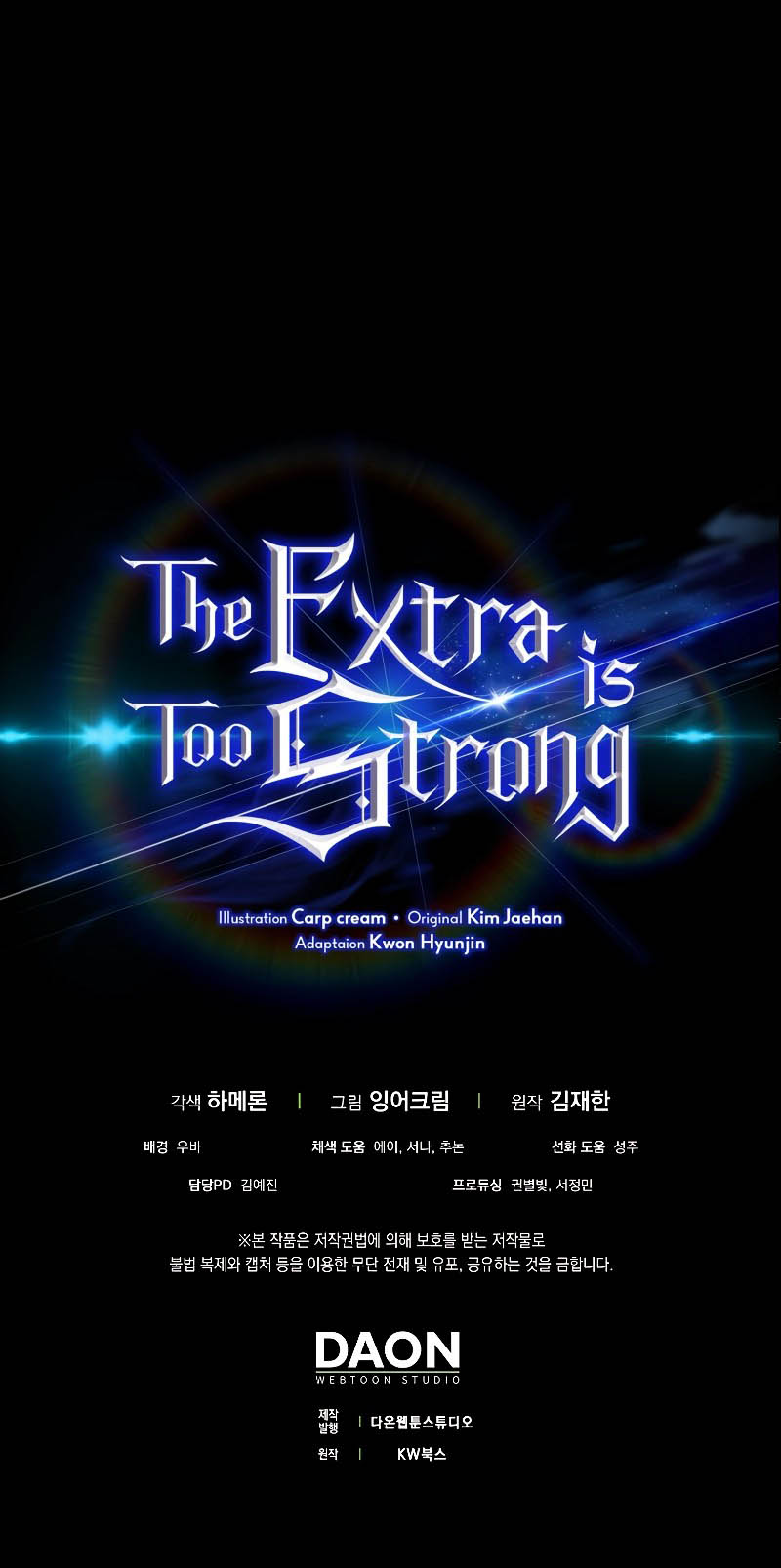 Halaman 24 dari The Extra Is Too Powerful Chapter 50