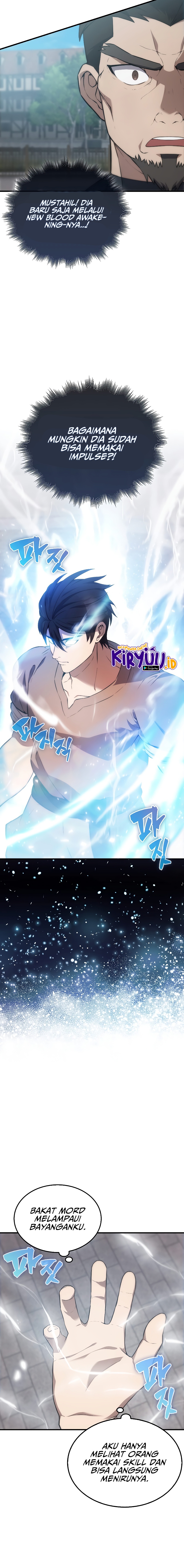 Halaman 13 dari The Extra Is Too Powerful Chapter 7
