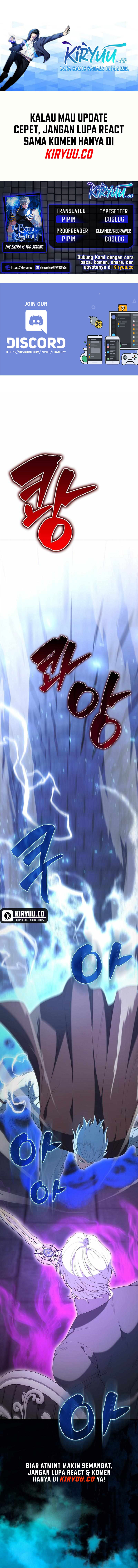 Halaman 1 dari The Extra Is Too Powerful Chapter 74