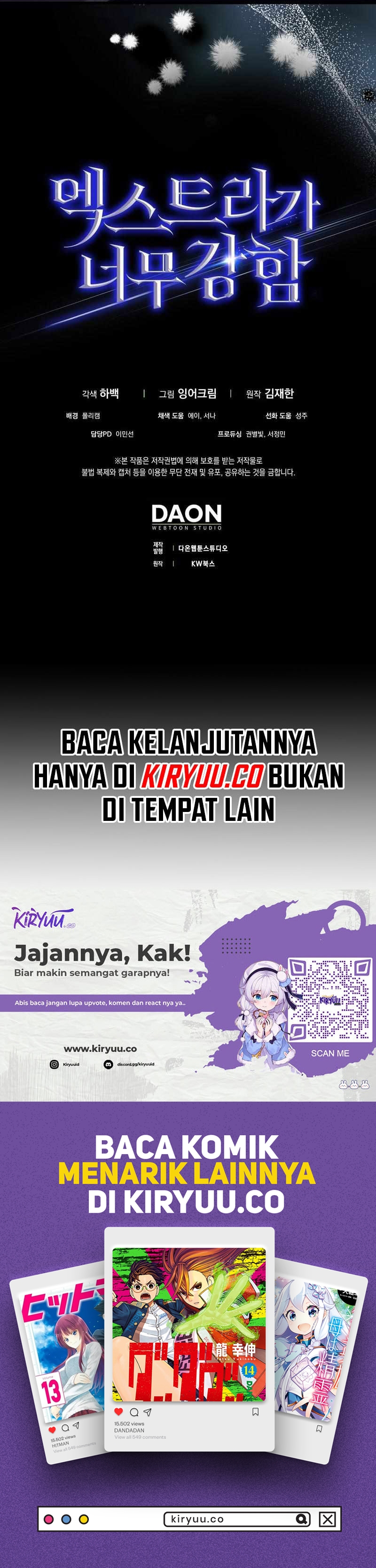 Halaman 19 dari The Extra Is Too Powerful Chapter 76