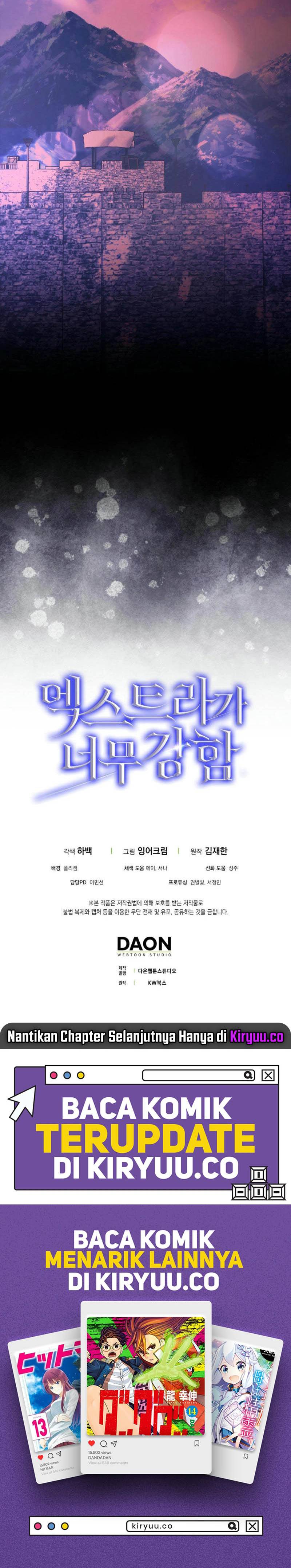 Halaman 19 dari The Extra Is Too Powerful Chapter 80
