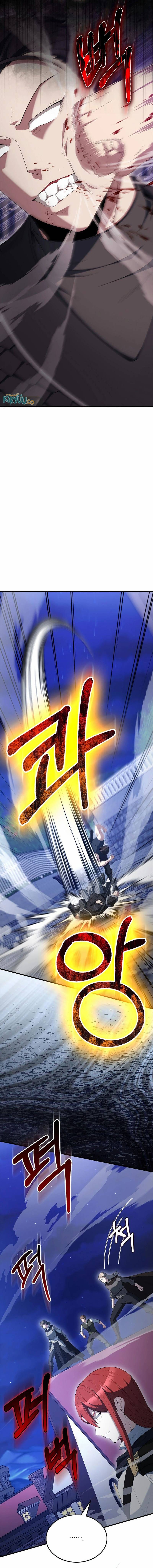 Halaman 17 dari The Extra Is Too Powerful Chapter 89