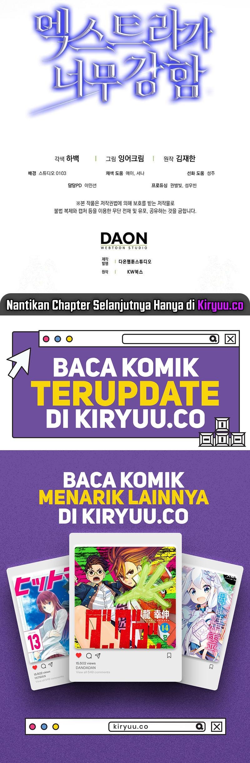 Halaman 16 dari The Extra Is Too Powerful Chapter 93