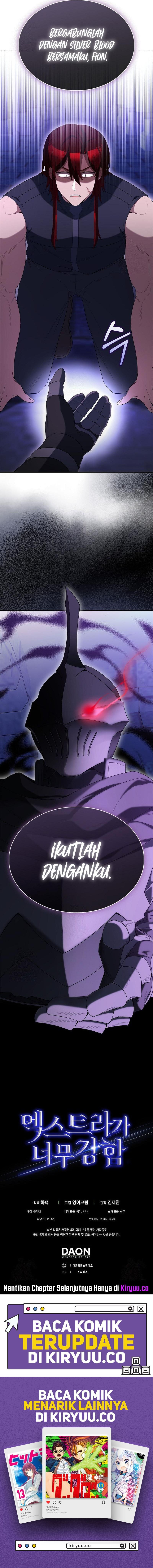 Halaman 17 dari The Extra Is Too Powerful Chapter 95