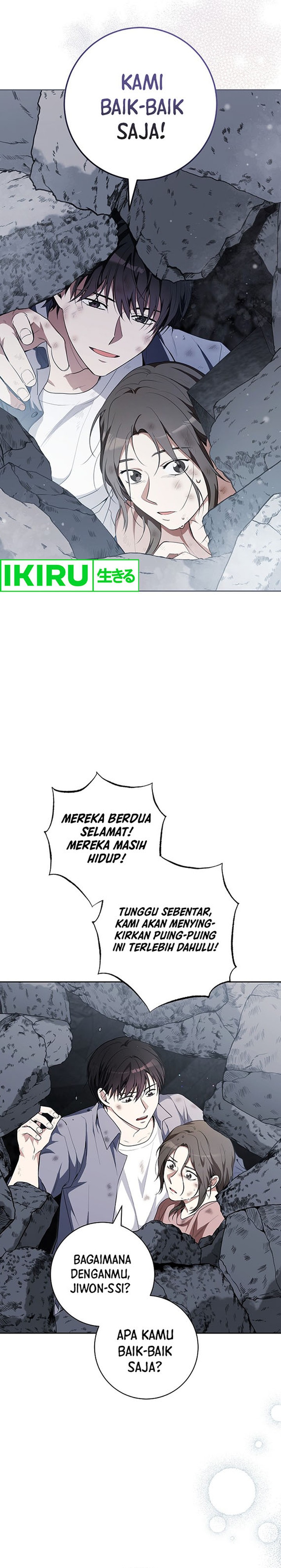 Halaman 13 dari The Genius Actor Who Brings Misfortune Chapter 1