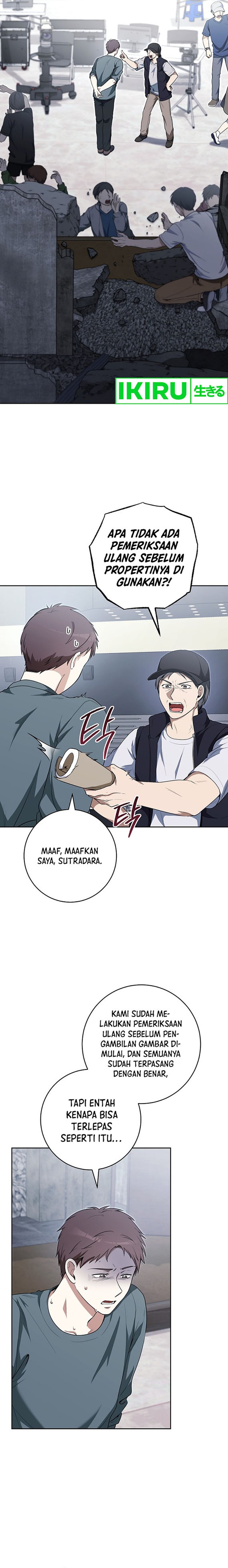 Halaman 15 dari The Genius Actor Who Brings Misfortune Chapter 1