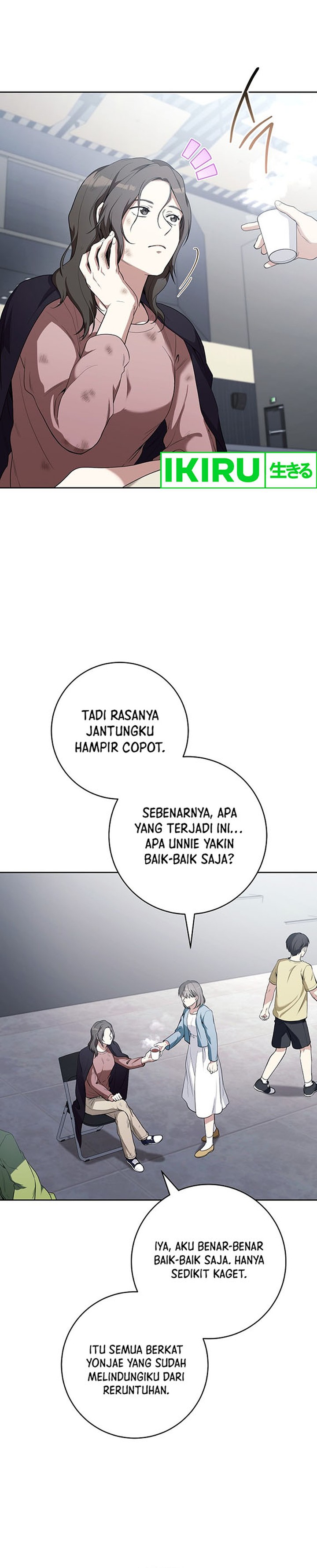 Halaman 17 dari The Genius Actor Who Brings Misfortune Chapter 1
