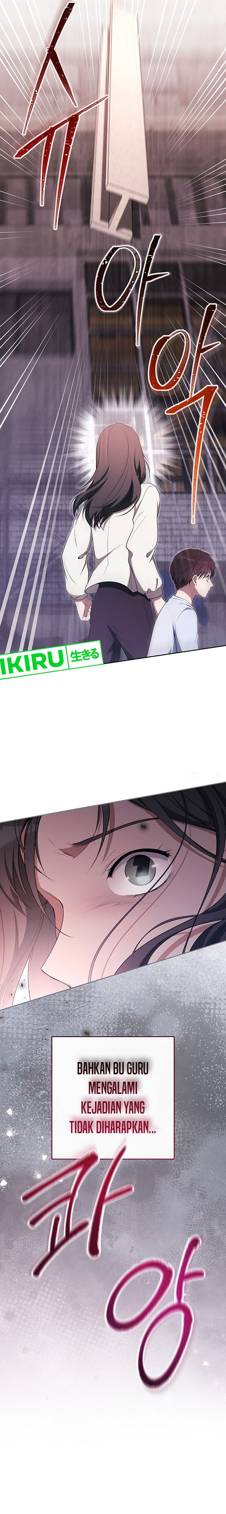 Halaman 33 dari The Genius Actor Who Brings Misfortune Chapter 1