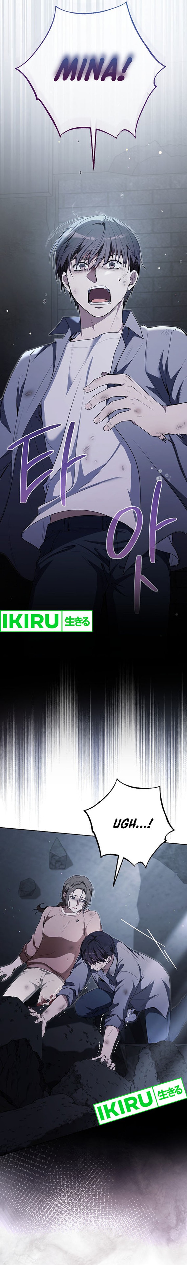 Halaman 5 dari The Genius Actor Who Brings Misfortune Chapter 1