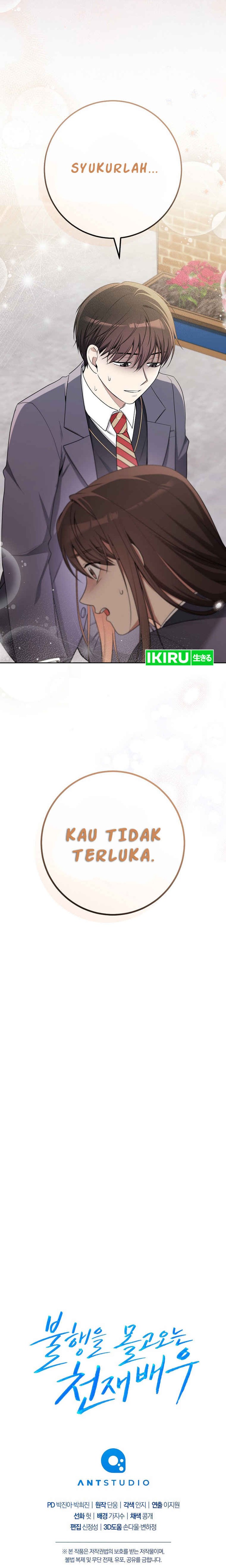 Halaman 26 dari The Genius Actor Who Brings Misfortune Chapter 10